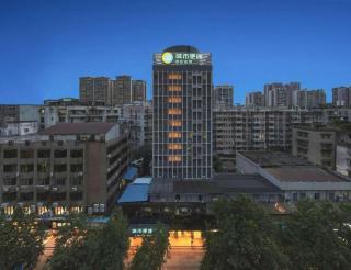 City Comfort Inn Wuzhou Wangcheng Square - 8