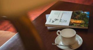 Hongzhushan Hotel Mount Emei - 1