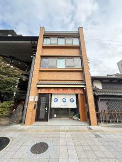 Rest Collection GuestOne Kyoto - 0