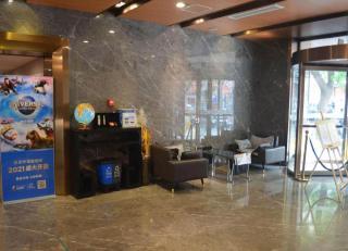 Yitel Beijing Tuanjiehu Metro Station - 7