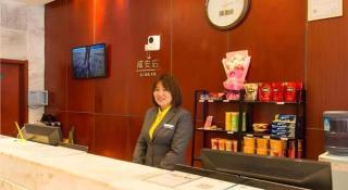 City Comfort Inn Xianning Xian'an - 5