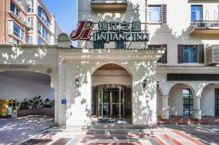 JinJiang Inn Baoji Administra Tion Center - 5