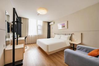 JinJiang Inn Baoji Administra Tion Center - 1