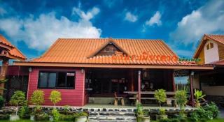 Ramiarndao Boutique Place Hotel - 1