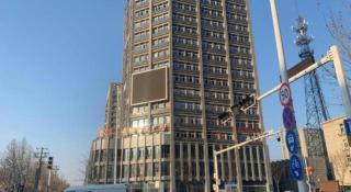 Magnotel Business Xuzhou Feng County Bus Station - 4