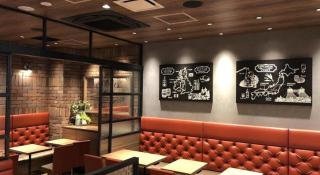 APA Hotel Tsukuba Bampaku Kinenkoen Ekimae - 8