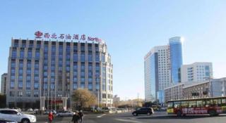 Northwest Petroleum Hotel - 8