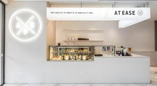 Magnotel Business Harbin Railway Station Qiulin Museum Metro Station - 1