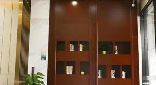 City Comfort Inn Changsha Yuelu Mountain Meixi Lake Park - 8