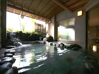 Tsukino Sumika Atami Juraku Hotel - 1