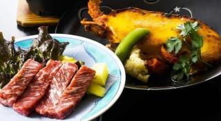 South Aso and Relaxing Spa Resort Hotel Greenpia Minamiaso - 4