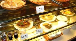 GreenTree Inn Zhenjiang Center Street No.1 Peoples Hospital Express Hotel - 4