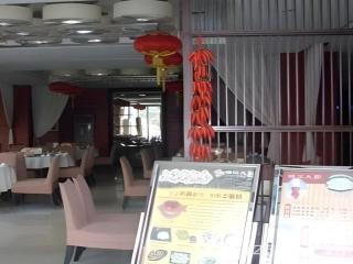 Jinjiang Inn Select Yangzhou Shouxi Lake Siwangting Road - 8