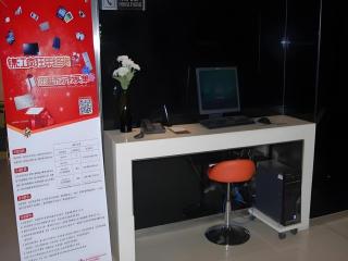 Jinjiang Inn Zhengzhou Dashiqiao Metro Station - 6