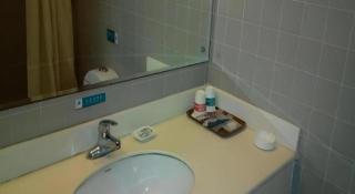 Jinjiang Inn Select Yangzhou Shouxi Lake Siwangting Road - 4