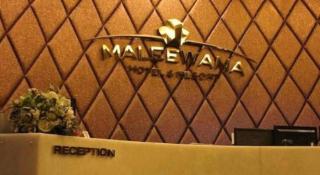 Maleewana Hotel & Resort - Bang Yai - 7