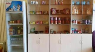 7 Days Inn Dalian Pulandian Commerical Road - 7