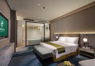 Holiday Inn Xining Hot-Spring by IHG - 6