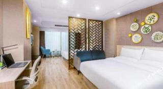 IU Hotel Guiyang Convention and Exhibition Center Financial City - 4