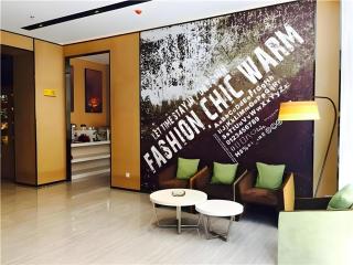 IU Hotel Guiyang North Station Shibei Road - 7