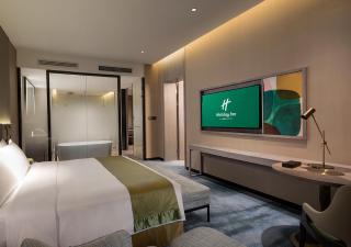 Holiday Inn Xining Hot-Spring by IHG - 5