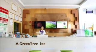 GreenTree Inn Chaohu High Speed Rail East Station - 4