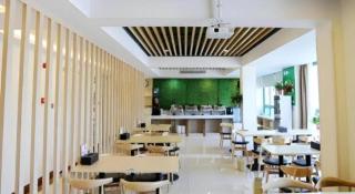 GreenTree Inn Chaohu High Speed Rail East Station - 8