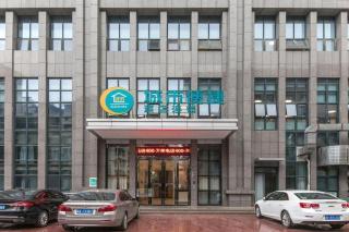 City Comfort Inn Wuhan Rui'an Street Metro Station - 7