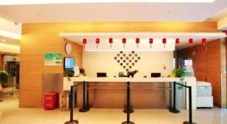 Jinjiang Inn Tianjin Changjiang Avenue - 5