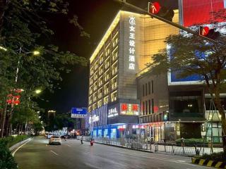 City Comfort Inn Foshan Nanhai Avenue Guicheng Metro Station - 8