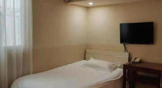 GreenTree Inn Beijing South Railway Station Tiantan Puhuangyu - 1