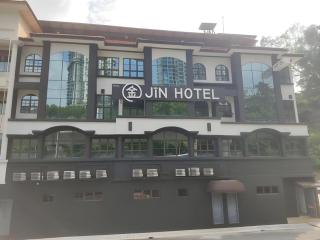 Jin Hotel - 2