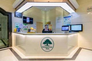 GreenTree Inn Changzhou Lihua Business Hotel - 6