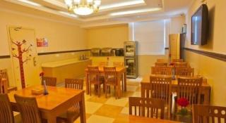 GreenTree Inn Changzhou Lihua Business Hotel - 1