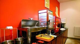 7 Days Premium Zibo Jinjing Avenue the Mixc - 9