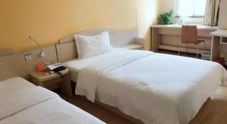 7 Days Inn Guiyang Qianlingshan Park Beijing Road Metro Station - 2