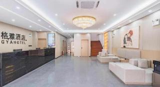 GreenTree Inn Beijing Daxing Caiyu Fuyuan Road Express Hotel - 7