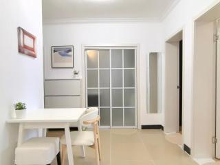 Innocondo Extended Stay Jing'an Xinzha Road - 1