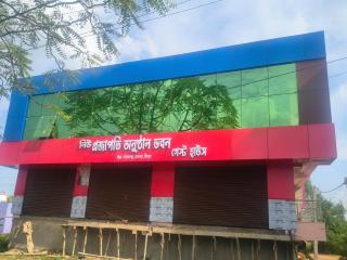 New Projapati Guest House, Prantik Road - 8