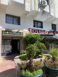 Appartement COSY - CLIM - proche de la plage - Tangier - 8