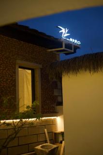 Not just Tea Space - 1