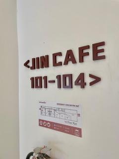 ปิกรพลอย บูทีค โฮเทล PIKORNPLOY Boutique Hotel - 1