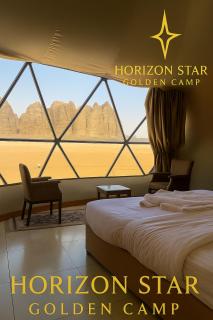 Horizon Star Golden Camp - 1