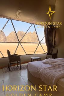 Horizon Star Golden Camp - 2