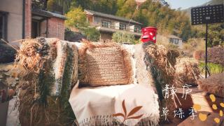 Jinglu Lanshan Inn - 7