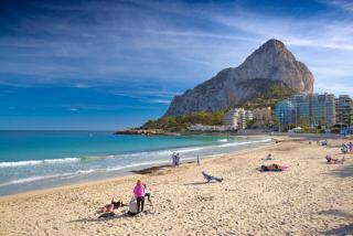 Sunrise Tower Calpe - great location - 5 minutes walk to the sea - Calp - 1