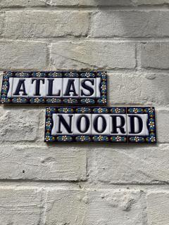 Atlas Guesthouse - 9