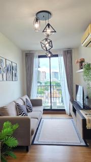 The Astra Chiangmai 1bed 1living bathtub - 6