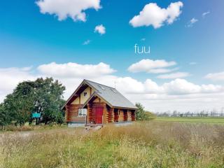 Private Log villa 星空を独占するログハウス新千歳空港35分 自然に癒される貸別荘 - 0