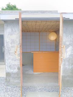 Stay Hotel Nakijin - 6